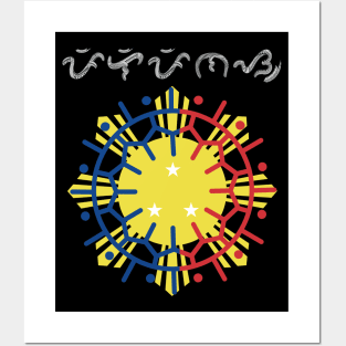 Philippine Sun/ Baybayin word Pilipinas (Philippines) Posters and Art